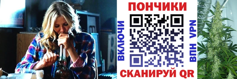 Купить закладку Котлас ссылка на мегу как войти Гашиш Марихуана COCAIN Alpha-PVP