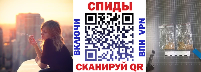 Бутират бутандиол  Котлас 