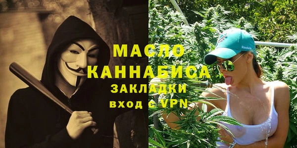 метамфетамин Корсаков