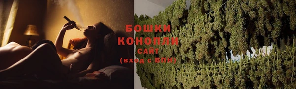 apvp Козловка