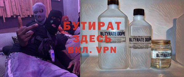 марки nbome Коряжма
