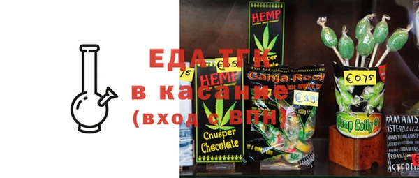 apvp Козловка
