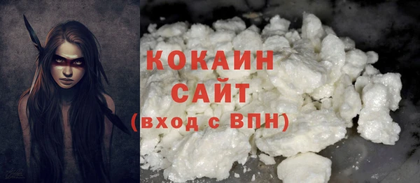 метамфетамин Корсаков