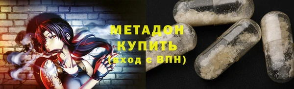 метамфетамин Корсаков