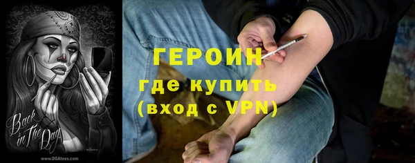 марки nbome Коряжма