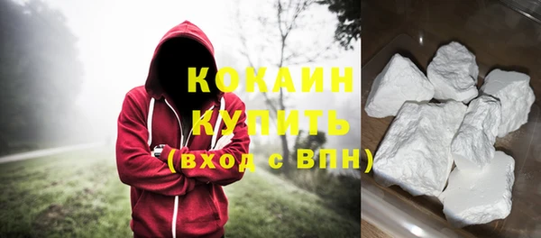 марки nbome Коряжма