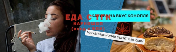 марки nbome Коряжма