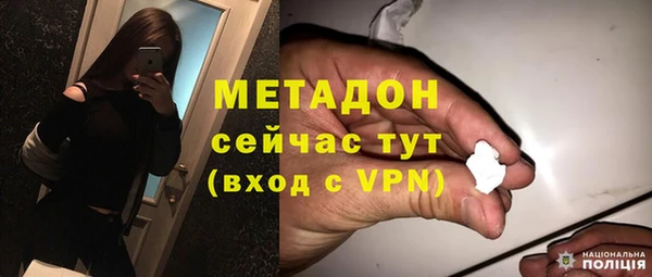 метамфетамин Корсаков