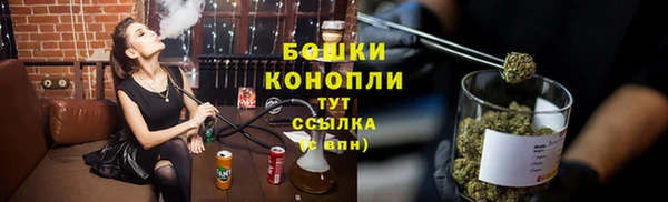 марки nbome Коряжма