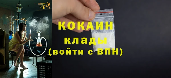 метамфетамин Корсаков
