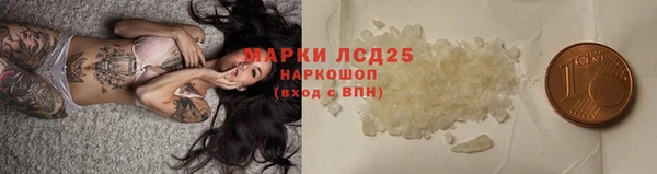 apvp Козловка