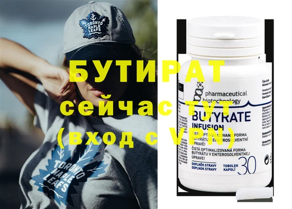 марки nbome Коряжма
