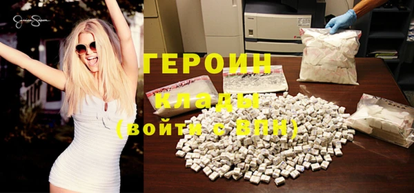 марки nbome Коряжма
