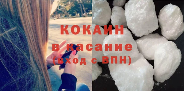 марки nbome Коряжма