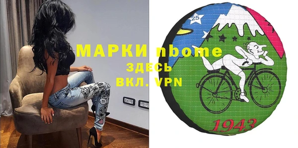скорость Киреевск