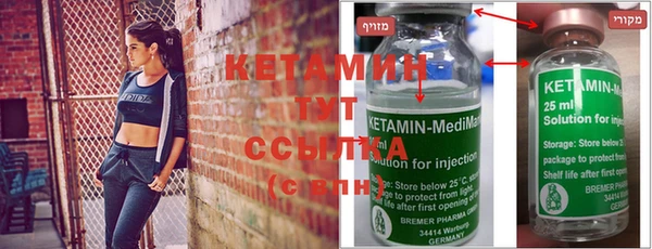 первитин Кодинск