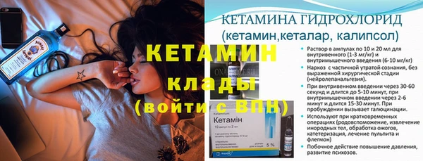 метамфетамин Корсаков