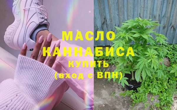 метамфетамин Корсаков