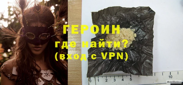 спиды Костерёво