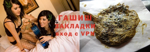 марки nbome Коряжма