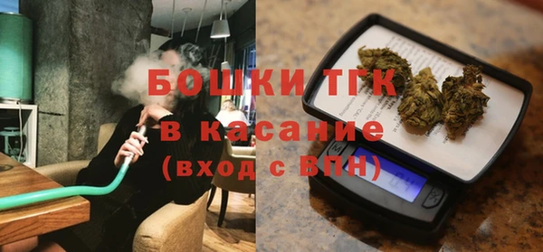 спиды Костерёво