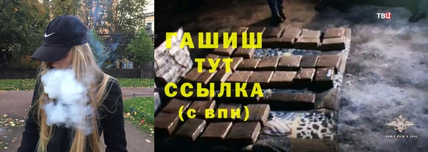 метамфетамин Корсаков