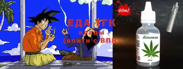 марки nbome Коряжма