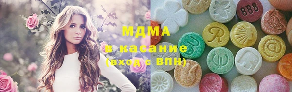 метамфетамин Корсаков