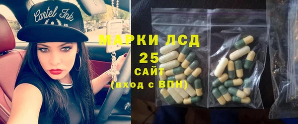МДМА Краснотурьинск
