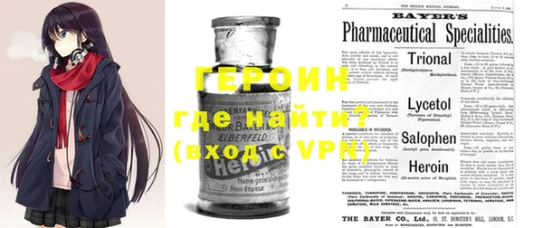 кокаин колумбия Киренск