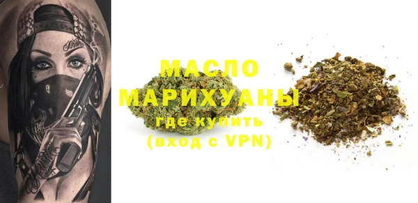 спиды Костерёво