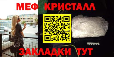 трава Усинск