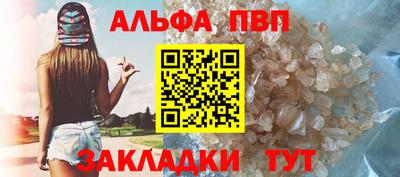 кокаин премиум Краснокаменск