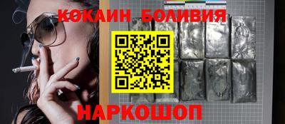 винт Краснодар