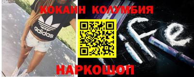 винт Краснодар