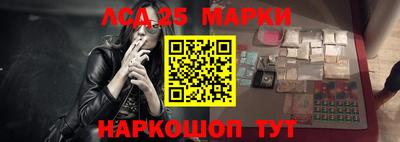 jwh Краснознаменск