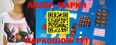герыч Урюпинск