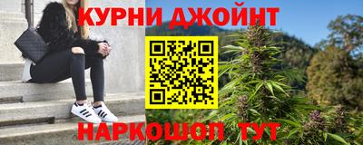 jwh Краснознаменск