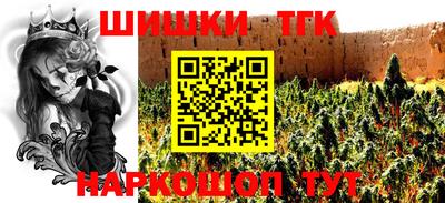 jwh Краснознаменск