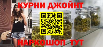 jwh Краснознаменск