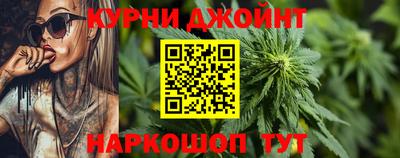 кокаин премиум Краснокаменск