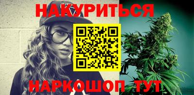 jwh Краснознаменск