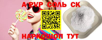 jwh Краснознаменск