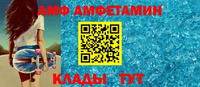 кокаин премиум Краснокаменск