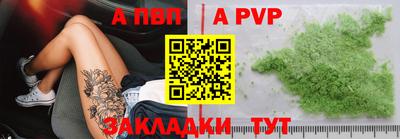 jwh Краснознаменск