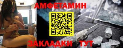 экстази Урус-Мартан