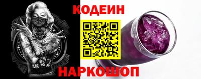 jwh Краснознаменск