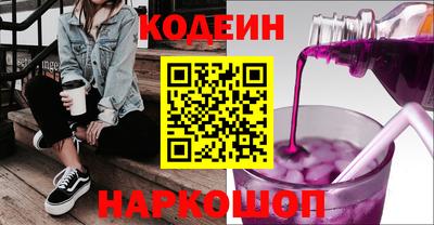 jwh Краснознаменск