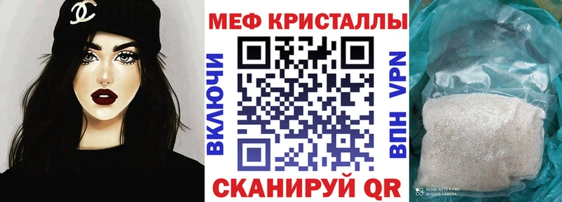 МЯУ-МЯУ мяу мяу  Котлас 